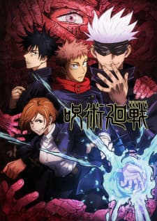 Jujutsu Kaisen (TV) Sub Indo poster art