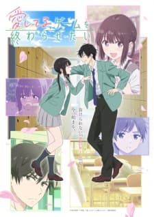 Aishiteru Game wo Owarasetai Sub Indo poster art