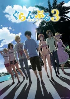 Grand Blue Season 3 Sub Indo poster art