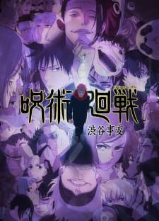 Jujutsu Kaisen Season 2 Sub Indo poster art
